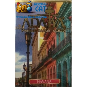 Табак для кальяна Adalya Havana (Адалия Гавана) 50г купить в Москве